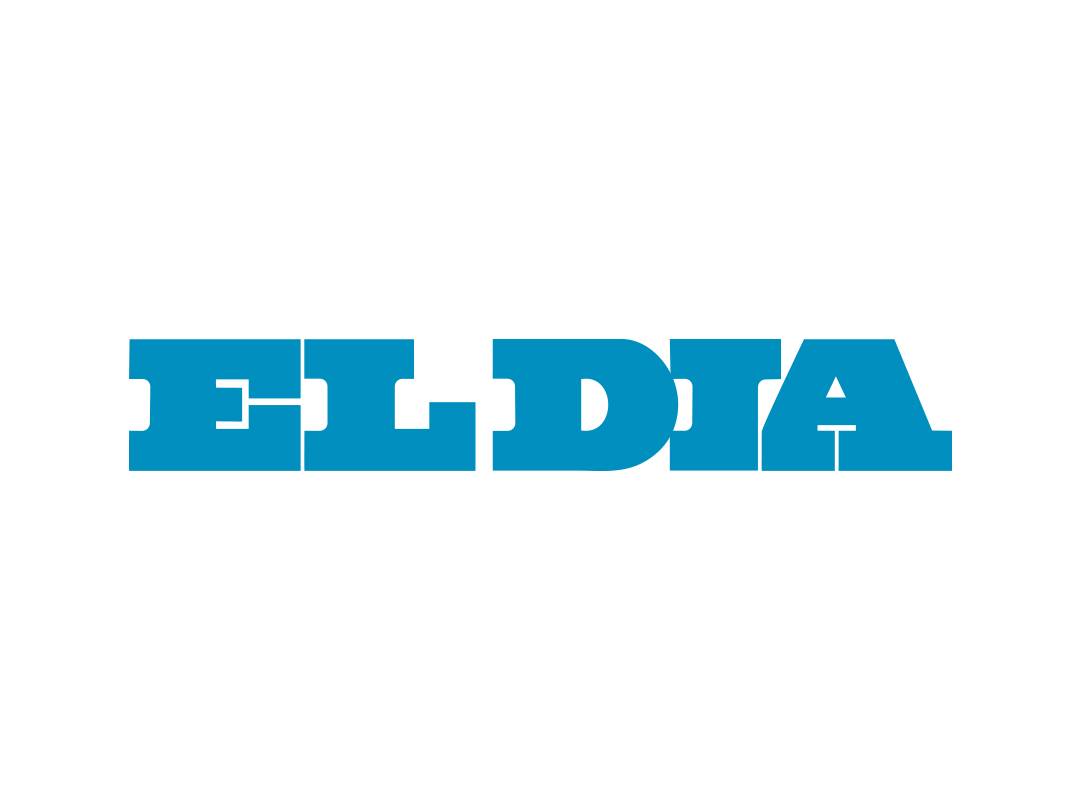 Djokovic y Sabalenka, eliminados del US Open